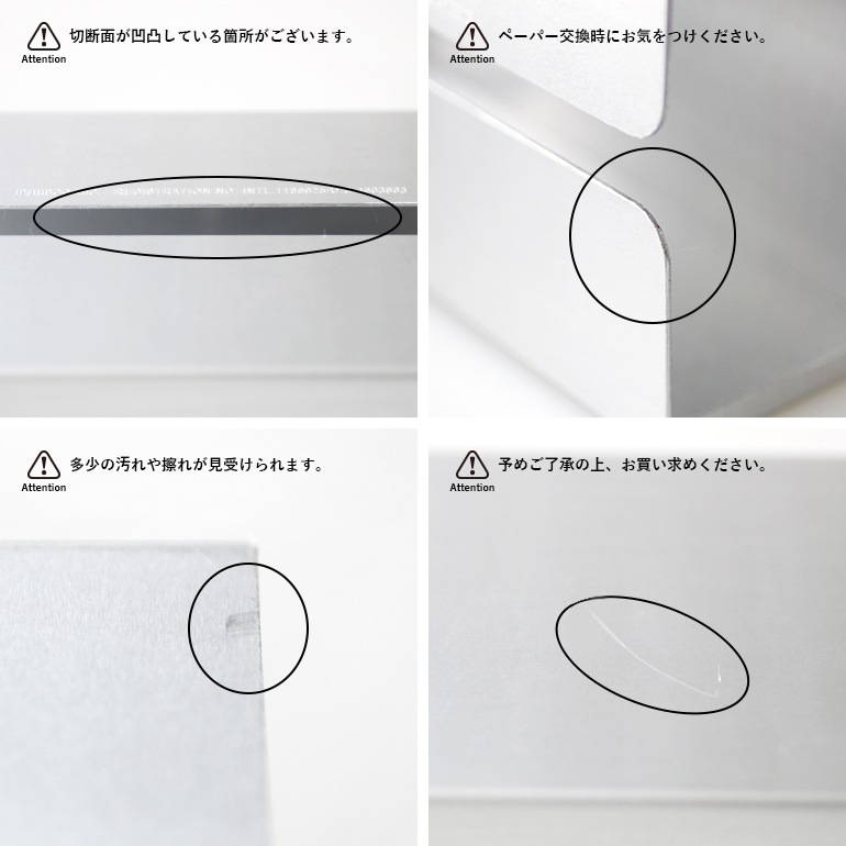 PUEBCO プエブコ｜2-WAY TISSUE SLEEVE