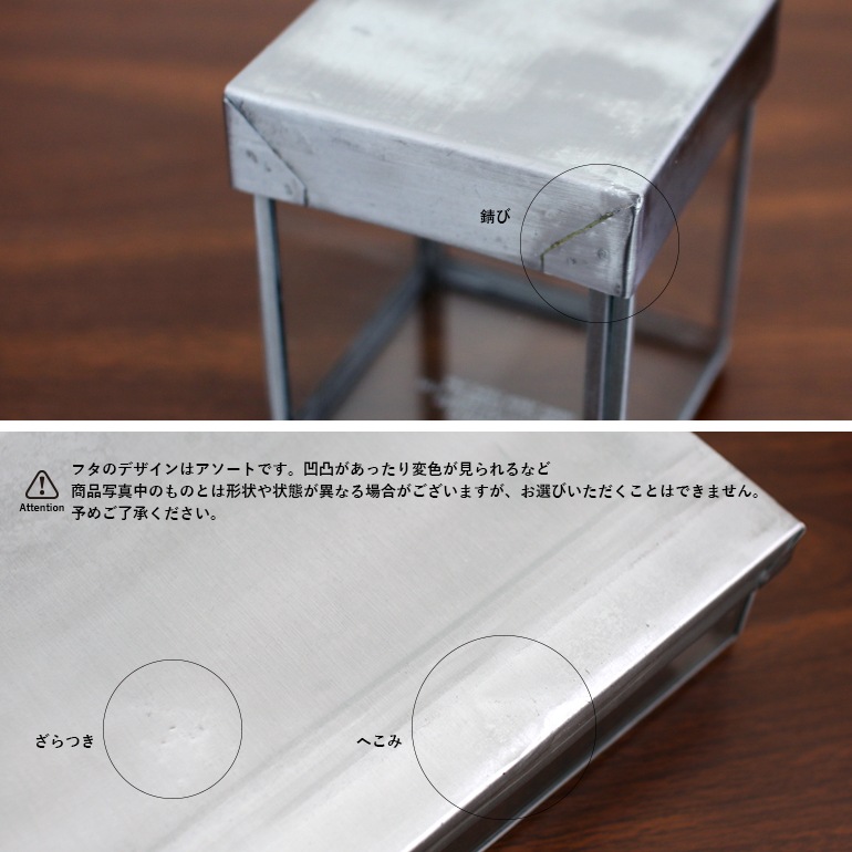 PUEBCO プエブコ｜GLASS BOX WITH RECYCLE STEEL LID【Pen Stand】