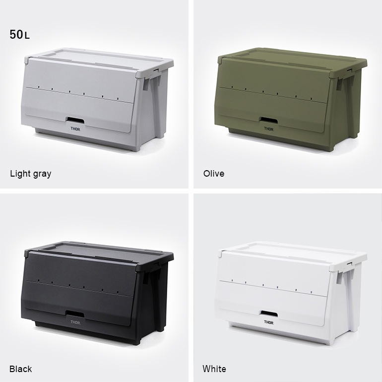 THOR ソー｜THOR Stacking Shelf Container 50L