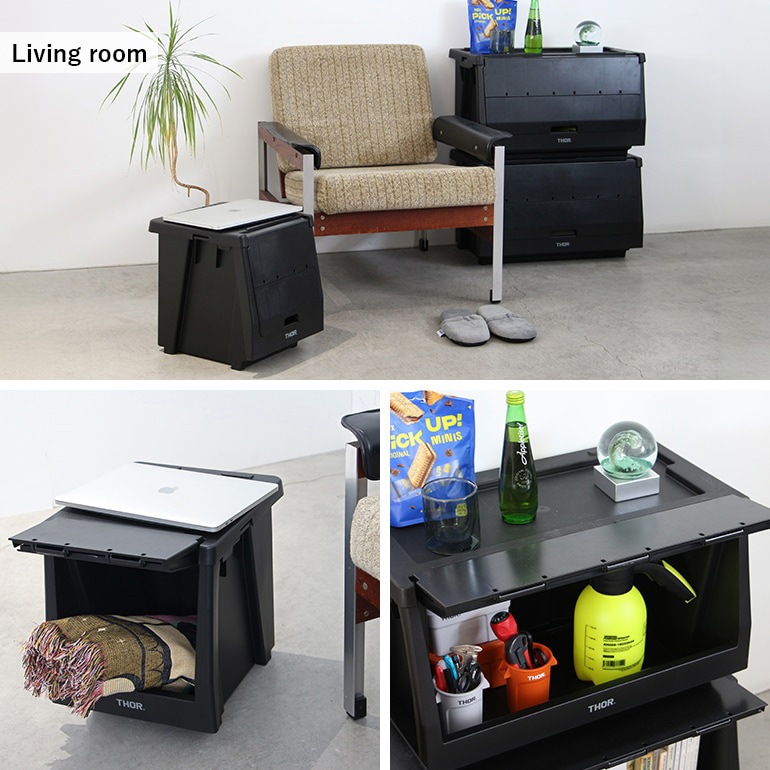 THOR ソー｜THOR Stacking Shelf Container 50L