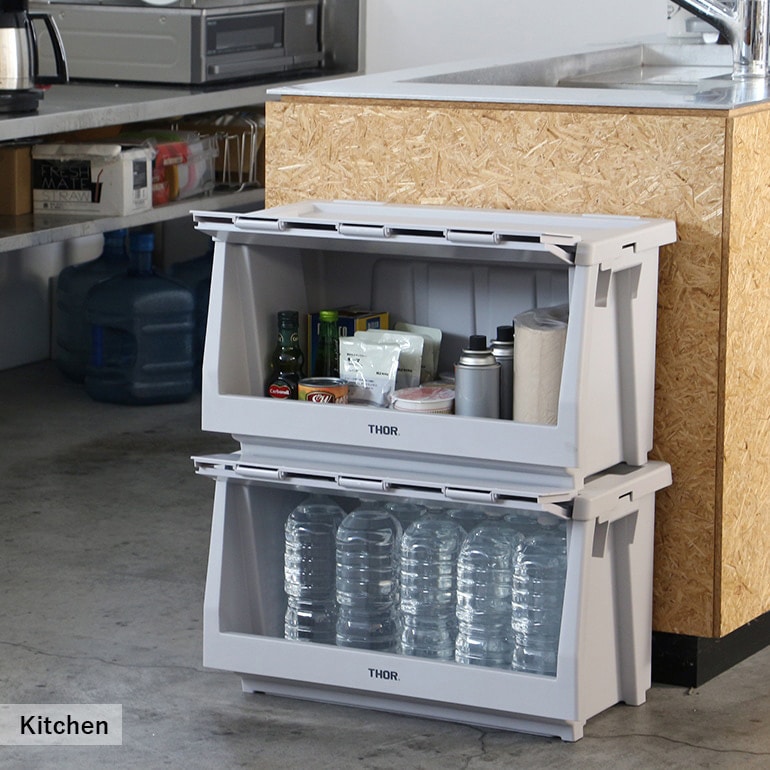THOR ソー｜THOR Stacking Shelf Container 50L