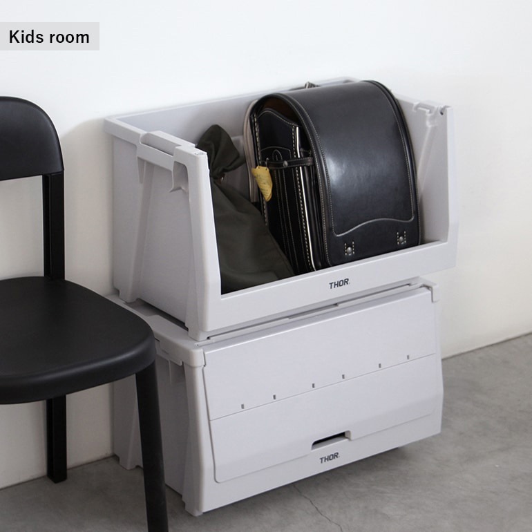 THOR ソー｜THOR Stacking Shelf Container 50L