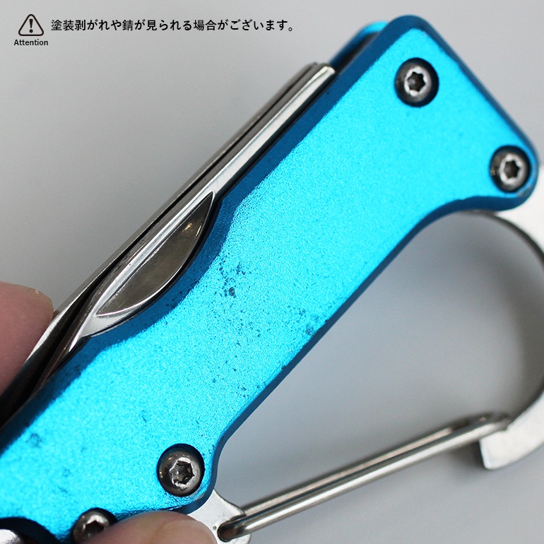 HY-KO ハイコー｜CARABINER マルチツールキーホルダー