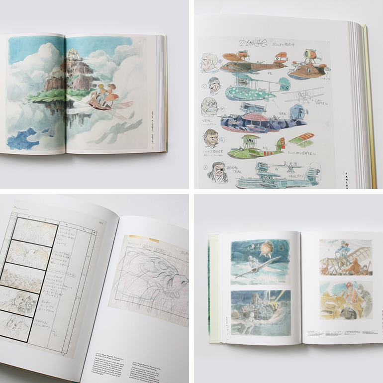 HAYAO MIYAZAKI by Hayao Miyazaki