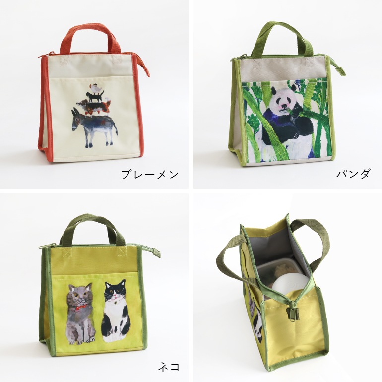 Atelier KOTETSU アトリエコテツ｜ランチバッグ