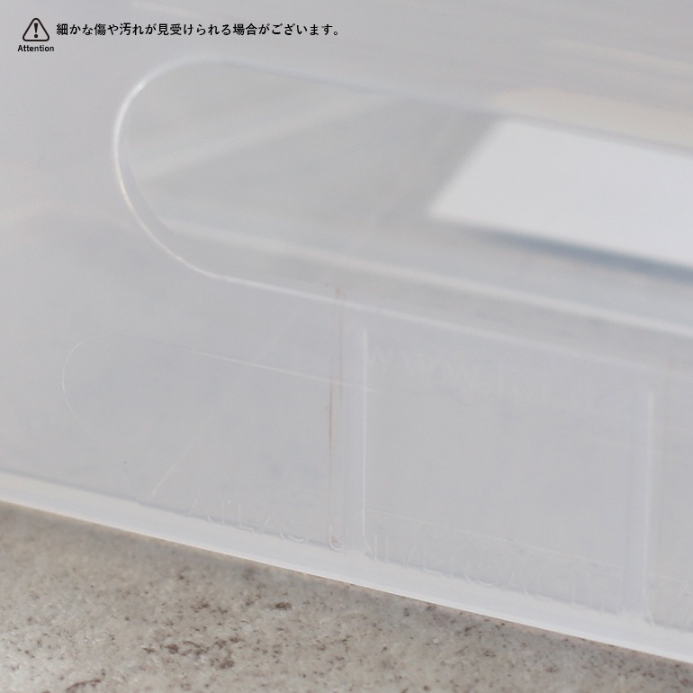Upgrade アップグレード｜STACKABLE DRAWER