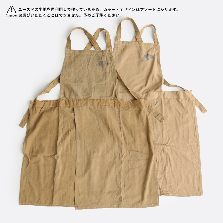 PUEBCO プエブコ｜POTTERS APRON