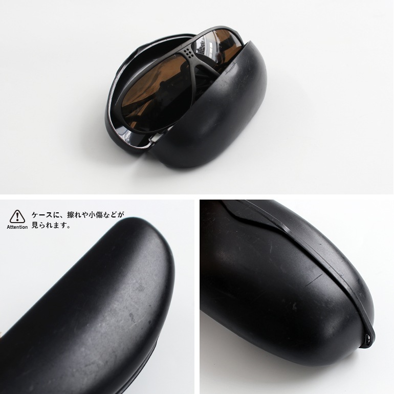 USED スイス サングラス ケース付　Subasol社製