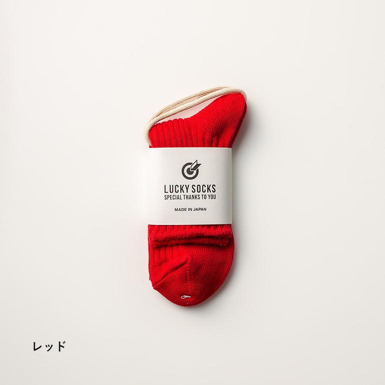 LUCKY SOCKS ラッキーソックス｜スムースアンクルソックス　レッド