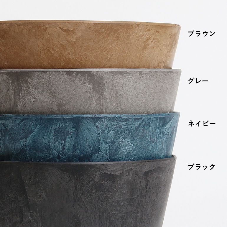 amabro アマブロ｜ART STONE(S)