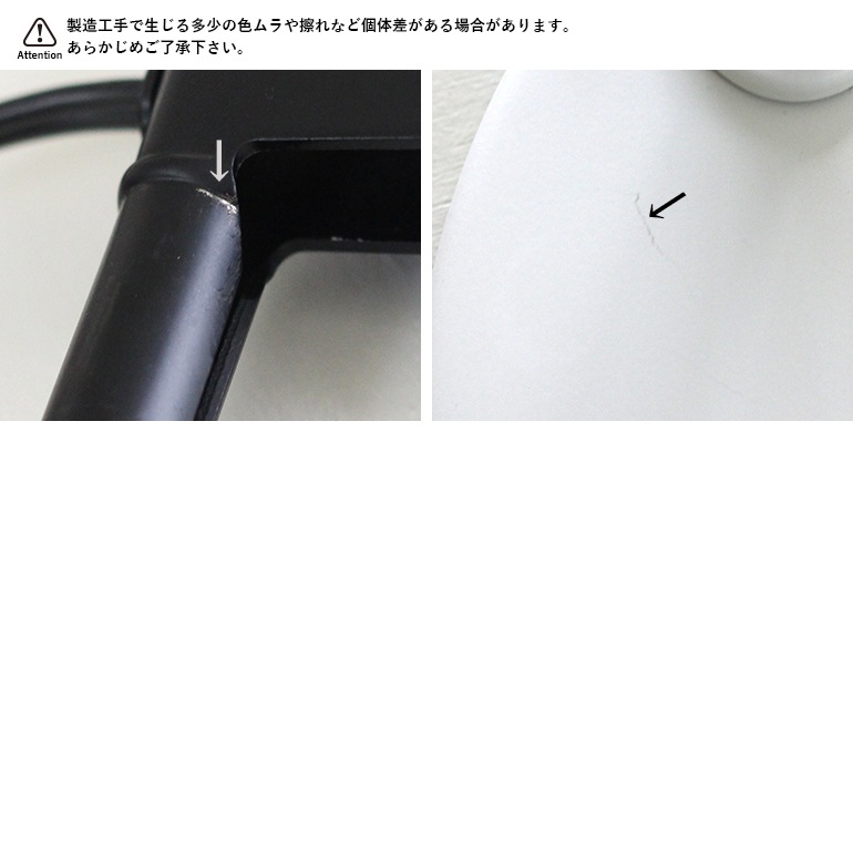 BISLEY ビスレー｜DESKLAMP　ブラック