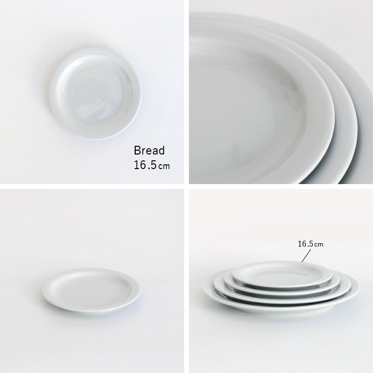 Tuxton タクストン｜White Plain Bread Plate 16.5cm