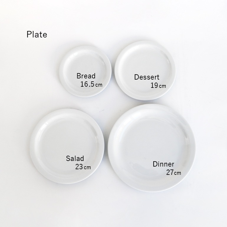 Tuxton タクストン｜White Plain Bread Plate 16.5cm