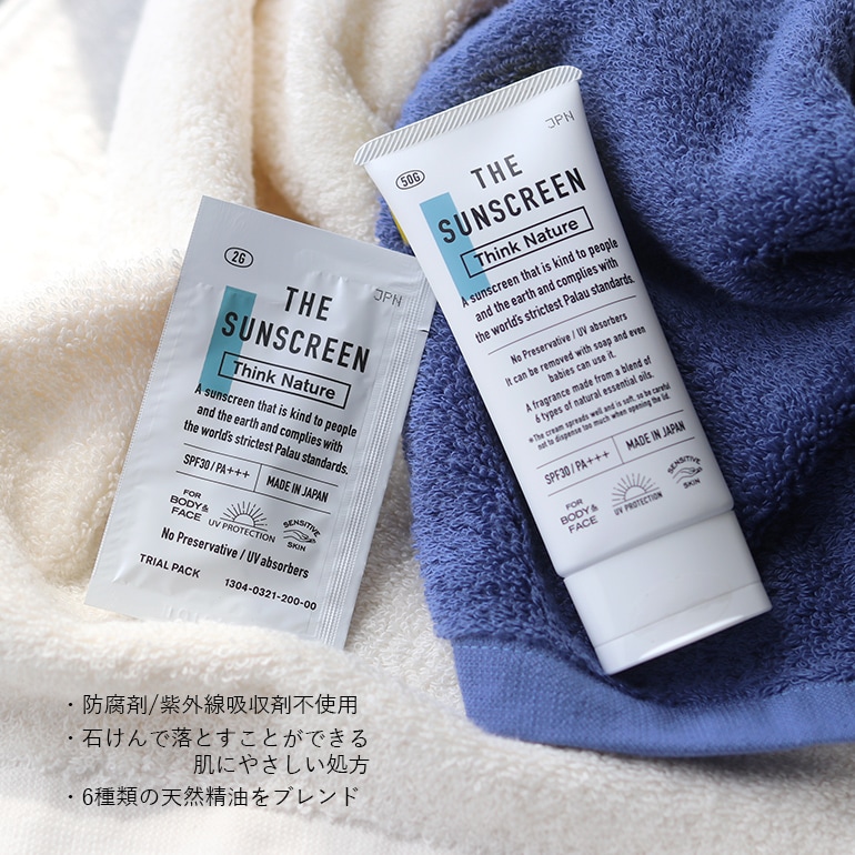 THE ザ｜THE SUNSCREEN [Think Nature] チューブ