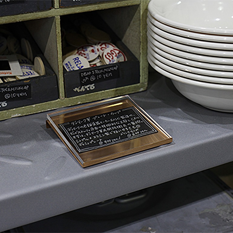 SyuRo シュロ｜プライスホルダー(L/真鍮)