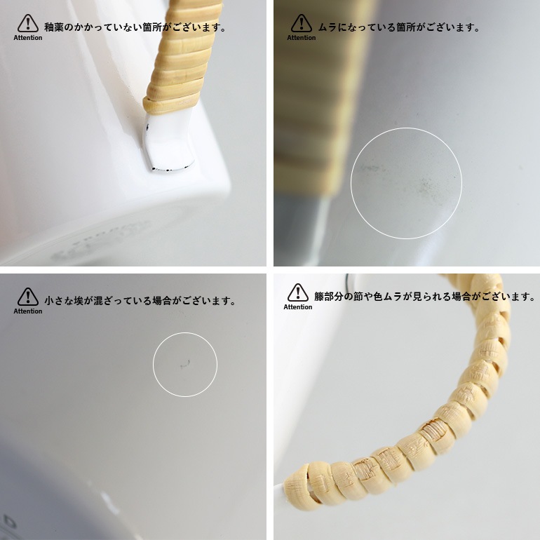 GLOCAL STANDARD PRODUCTS グローカルスタンダードプロダクツ｜ツバメラタン マグカップM