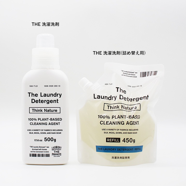 THE ザ｜THE 洗濯洗剤 通販｜DUPON35