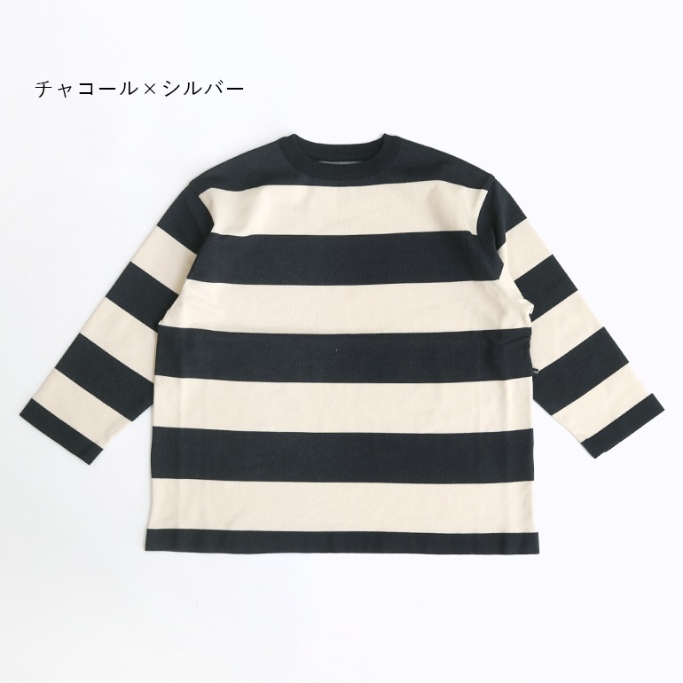maillot マイヨ｜ Wide Border Long-Tee【全4色】 通販｜DUPON35