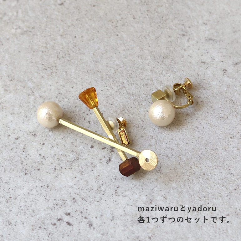 syy スー｜maziwaru＆yadoru イヤリングセット