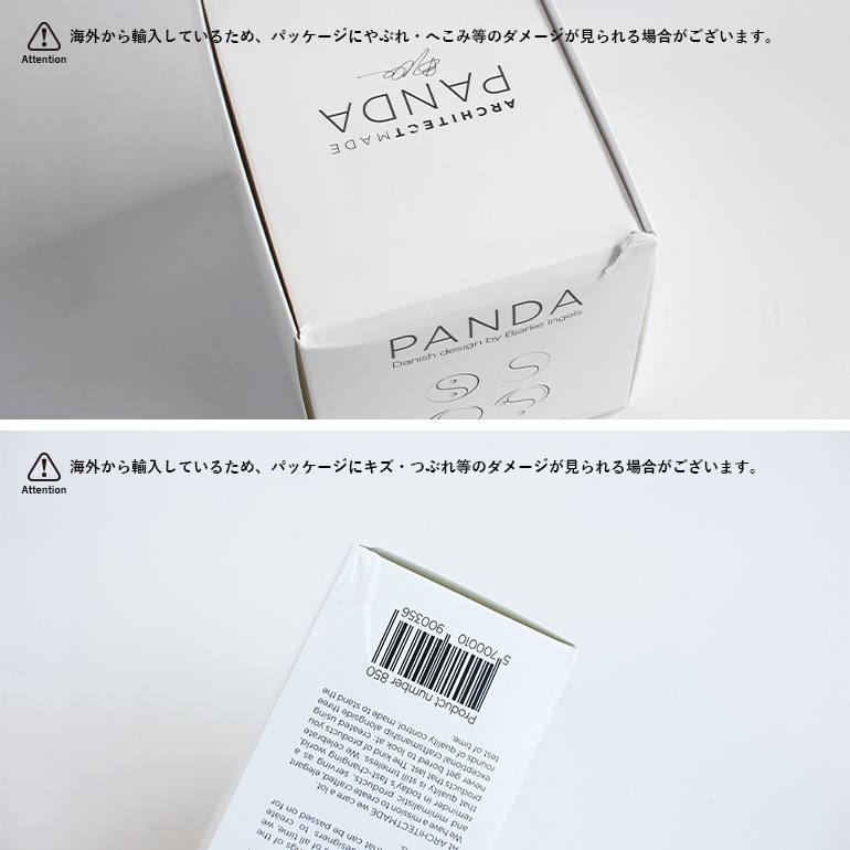 ARCHITECTMADE アーキテクトメイド ｜PANDA パンダ small