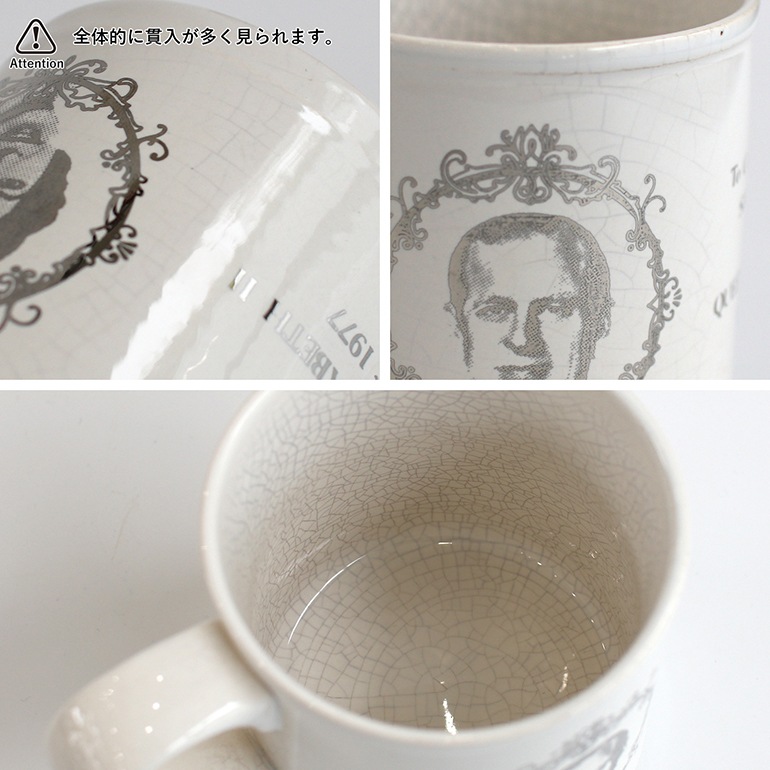 VINTAGE｜Queen Elizabeth SilverJubilee MUG【WHITE】