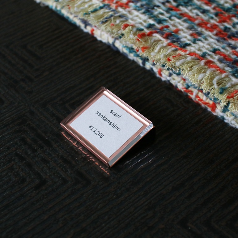 SyuRo シュロ｜プライスホルダー(S/銅)