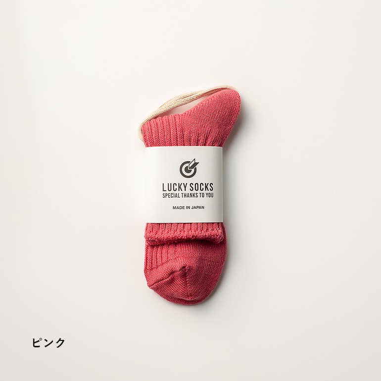 LUCKY SOCKS ラッキーソックス｜スムースアンクルソックス　ピンク