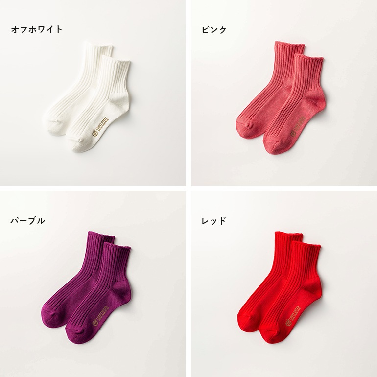 LUCKY SOCKS ラッキーソックス｜スムースアンクルソックス　ピンク