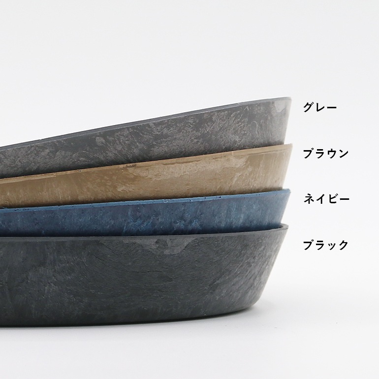 amabro アマブロ｜ART STONE SAUCER(SS)