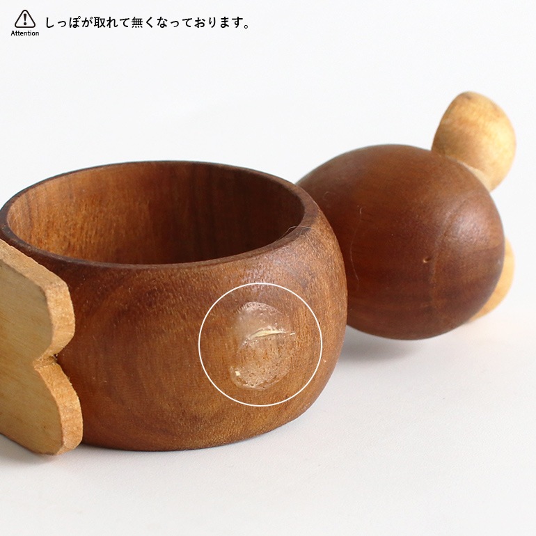 VINTAGE｜WOODEN アニマル リングオブジェ【mouse】