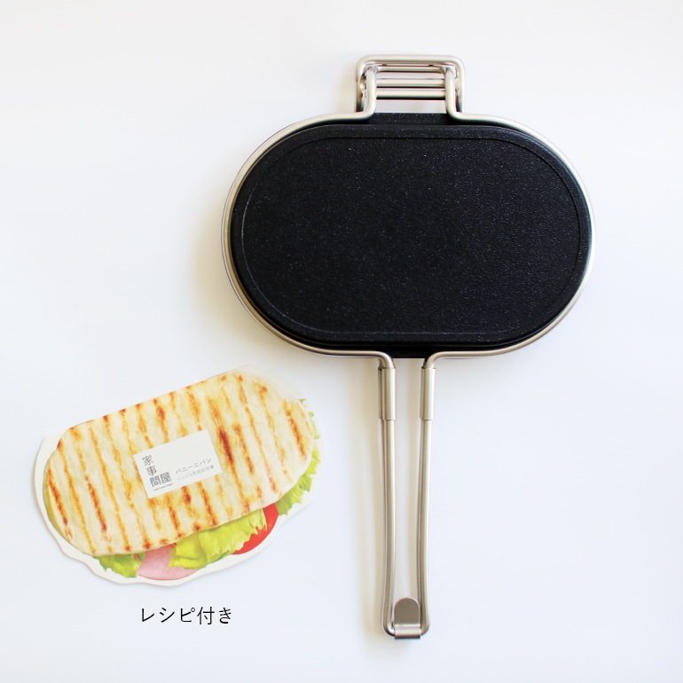 家事問屋 カジドンヤ｜パニーニパン