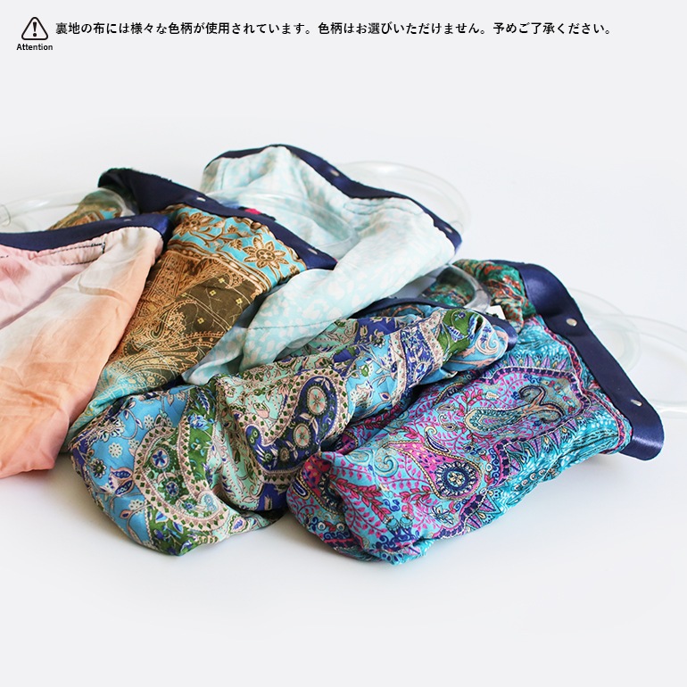 PUEBCO プエブコ｜LOCAL DISTRIBUTION RAINBOW TOWEL BAG