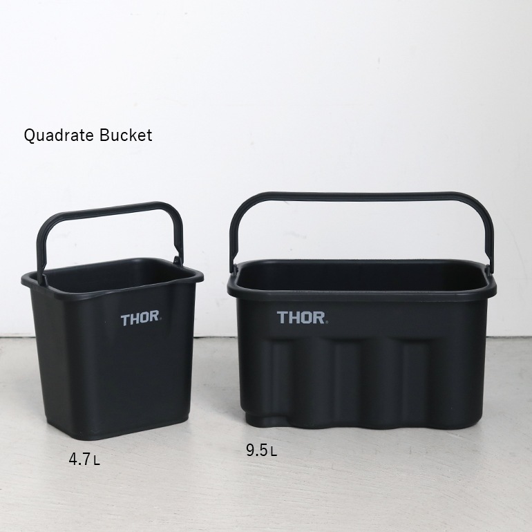 THOR ソー｜Quadrate Bucket DC 9.5L 通販｜DUPON35