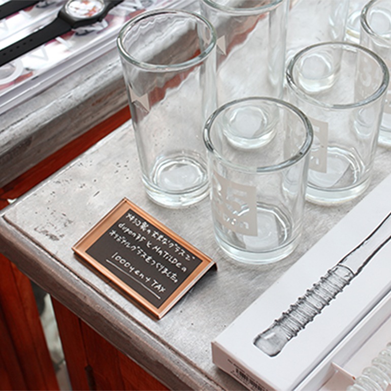 SyuRo シュロ｜プライスホルダー(M/銅)