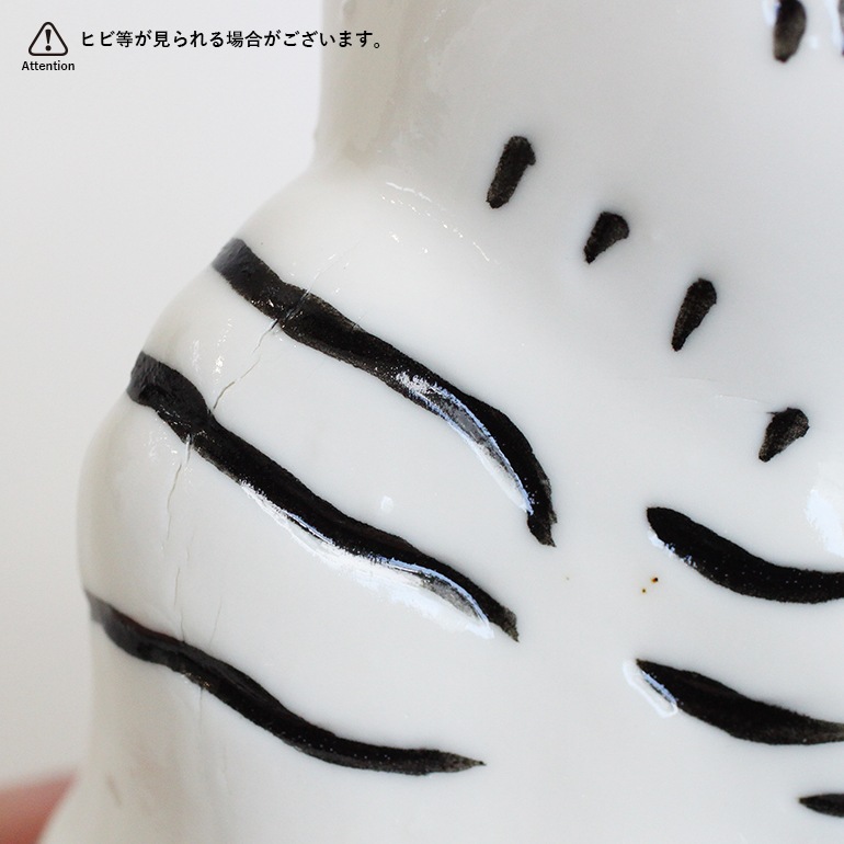 POST GENERAL ポストジェネラル｜チベタン タイガーオブジェ