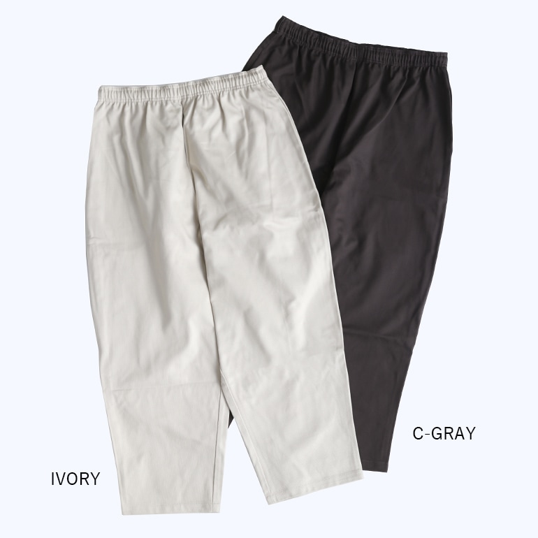 VOIRY ヴォイリー｜SUNDAY PANTS-PIQUE IVORY