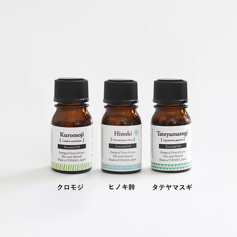 AROMA SELECT アロマセレクト｜精油 ヒノキ 幹 3ml