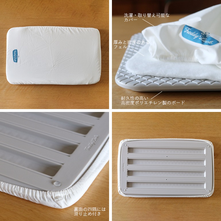 【mimosa】フレディレックアイロニングボード +木製本棚 2.jpg