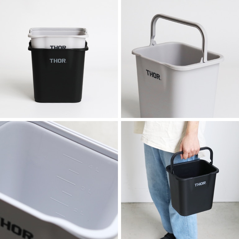 THOR ソー｜Quadrate Bucket DC 4.7L