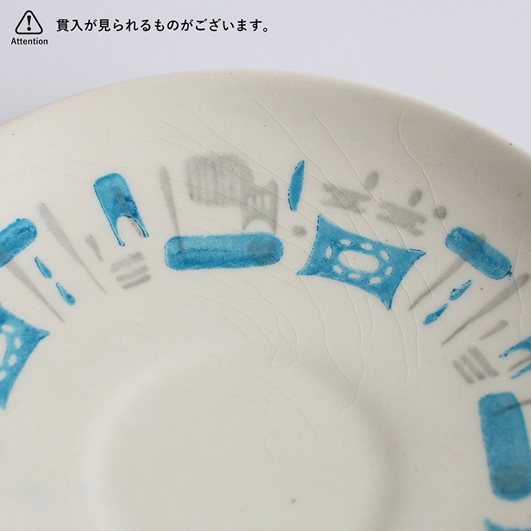 VINTAGE｜ROYAL CHINA BLUE HEAVEN ソーサー4枚セット