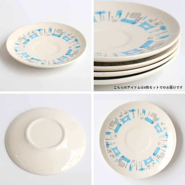 VINTAGE｜ROYAL CHINA BLUE HEAVEN ソーサー4枚セット