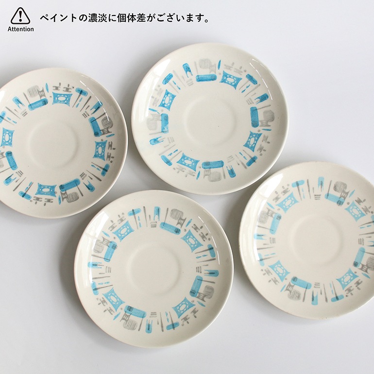 VINTAGE｜ROYAL CHINA BLUE HEAVEN ソーサー4枚セット