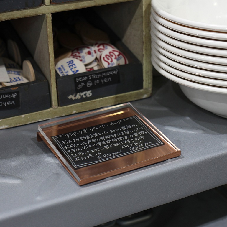 SyuRo シュロ｜プライスホルダー(L/銅)