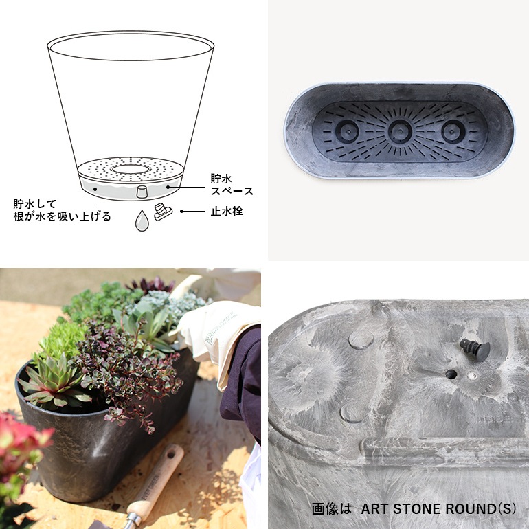 amabro アマブロ｜ART STONE CONTAINER ROUND(S)