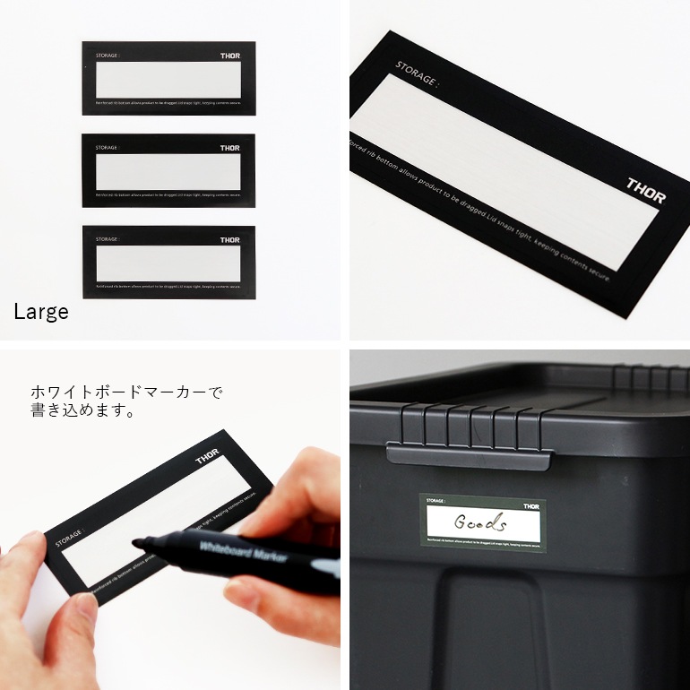 THOR ソー｜Document Sticker Large