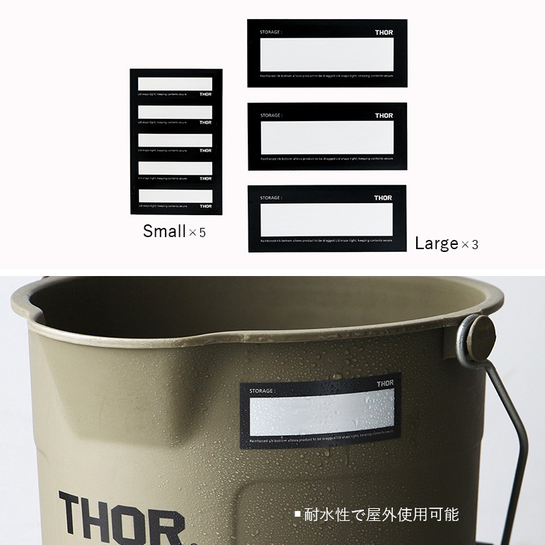 THOR ソー｜Document Sticker Large