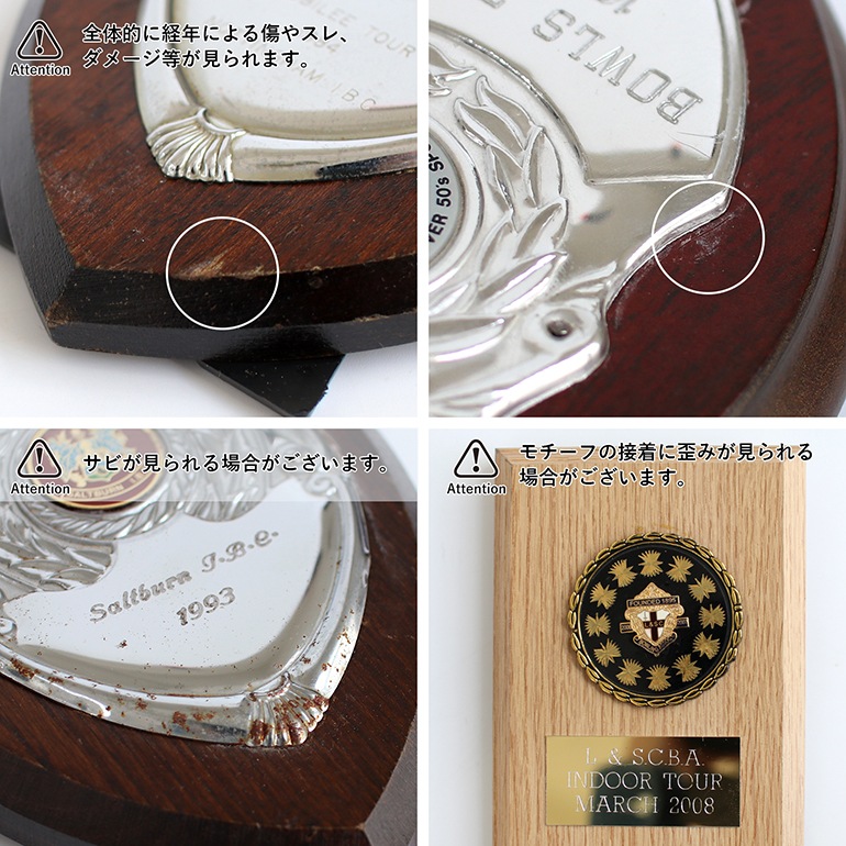 VINTAGE｜Lawn Bowls Memorabilia Plaques #5