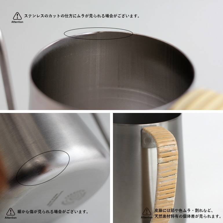 GLOCAL STANDARD PRODUCTS グローカルスタンダードプロダクツ｜ツバメ ドリップポット 600ml