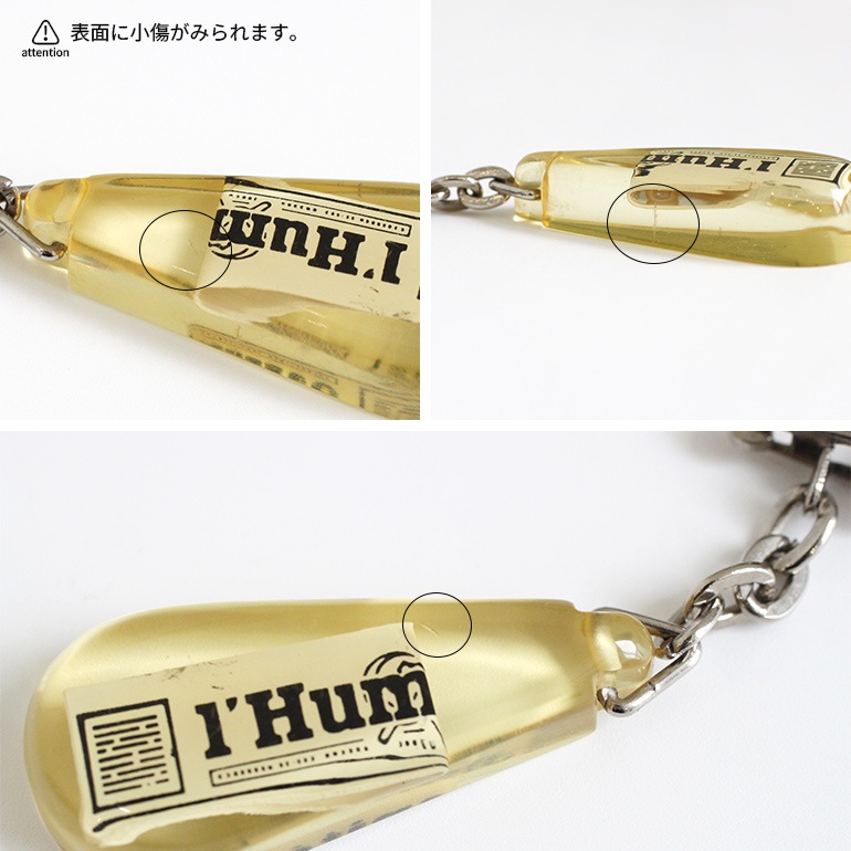 VINTAGE｜FRENCH アクリルキーホルダー【L'Humanite】