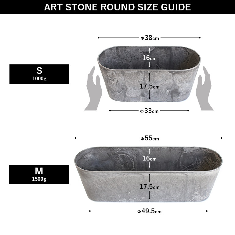 amabro アマブロ｜ART STONE CONTAINER ROUND(M)